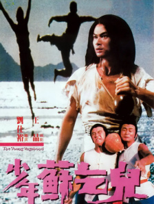 开心丁香婷婷深爱五月